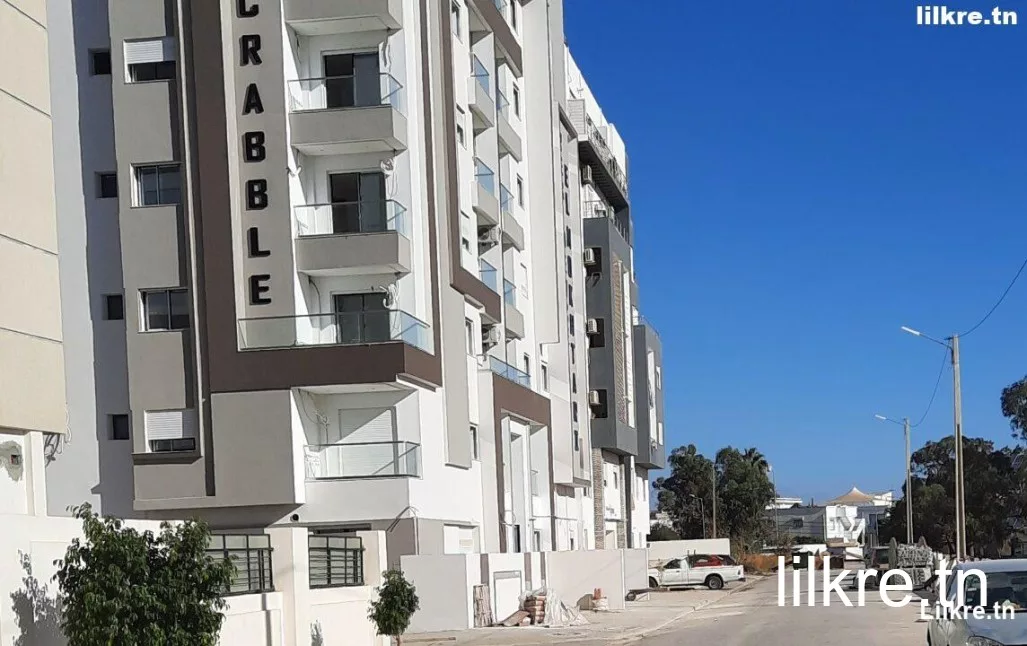 appartement S+2 Haut standing