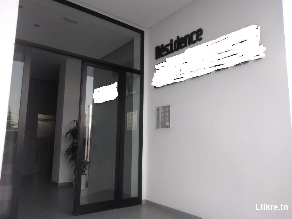 A louer un appartement très haut standing neuf