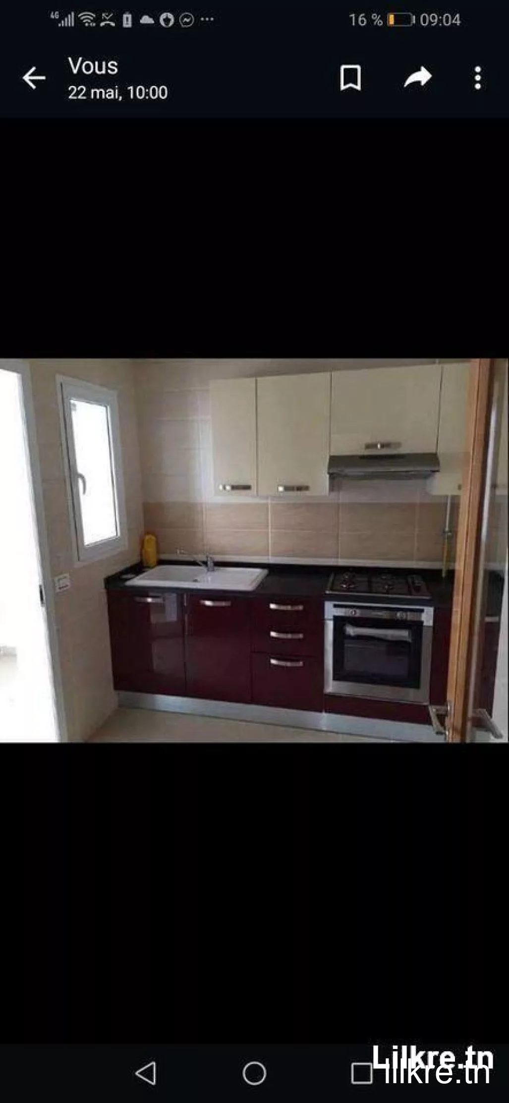 A louer un Appartement S+1 à  chotrana 1